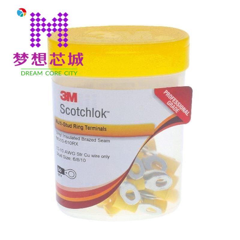 MV10-610RX-BOTTLE MV10-6FLX-BOTTLE MV10-8FBX-BOTTLE