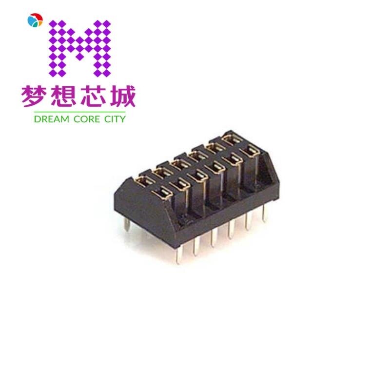 MDF7-12D-2.54DSA(56)  MDF7-12S-2.54DSA(55)