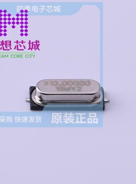 49SBT10000202050 49SBT12000181060 49SBT24000181040