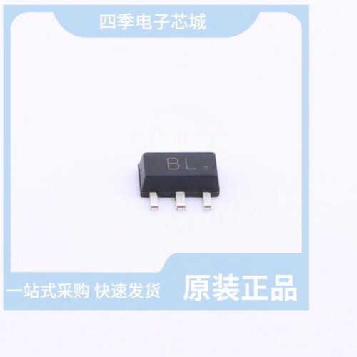 BCX56-16 BL HD BCX56-16,115 BCX56-16,135