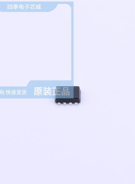 SP8608 SP8713/IG/MPAS SP8852E/IG/HCAR