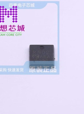 SIR802DP-T1-GE3 SIR804DP-T1-GE3 SIR808DP-T1-GE3