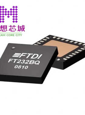 FT245BQ-REEL FT245RL-REEL FT245RL-TUBE