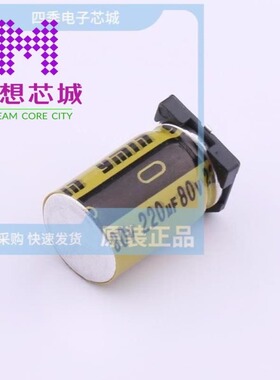 VKME1651K221MV VKME1651V681MV VKME1652A121MV