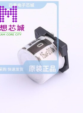 VMME0842D150MV VMME0842E100MV VMME0842E120MV