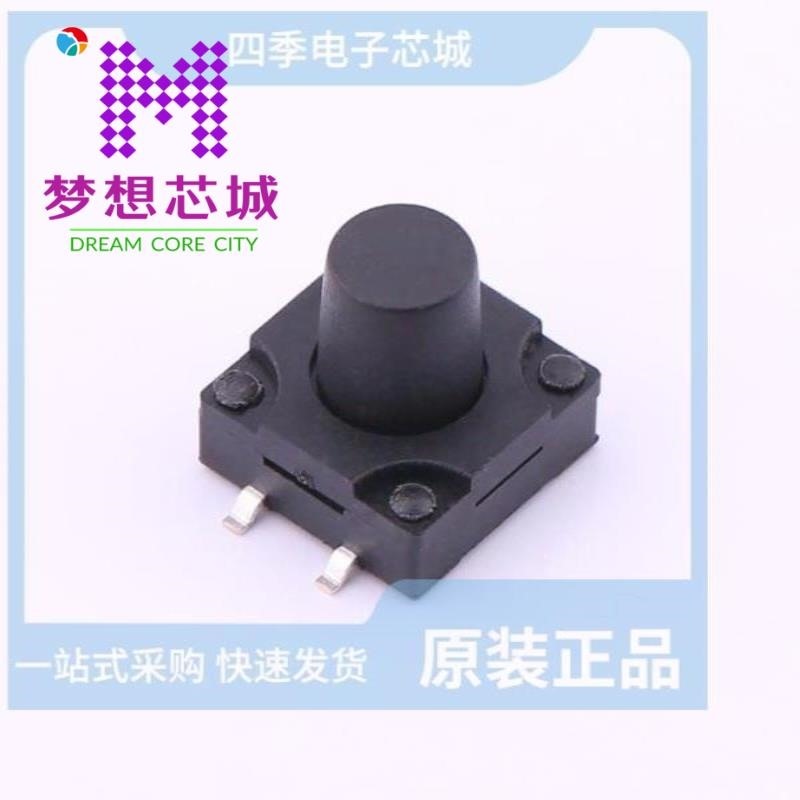 TS-FS1212T-C-T TS-FS1212T-C-Q TS-FS66T-B-C