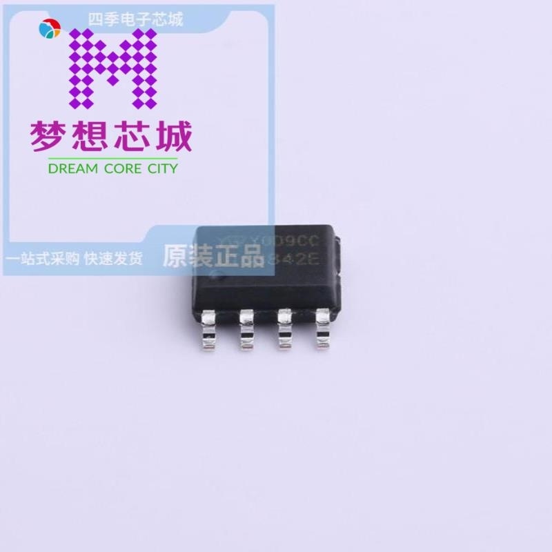 UTC3844 UTC3843D UTC3842