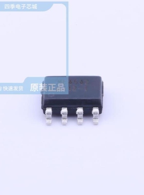 ME4542 ME4548 ME4548-G