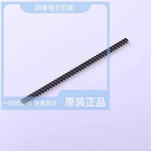 MH254V-11-40-1000 MH254V-11-40-1196 MH254V-12-04-0764-H19