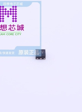 MXD8631 MXD8636 MXD8638