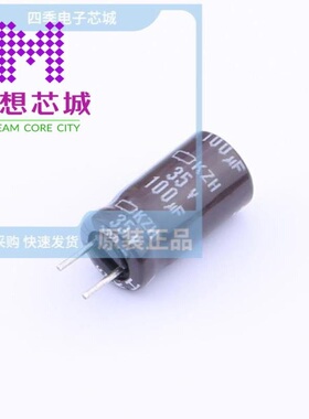 EKZH350EC3101MF11D EKZH350ELL101MF11D EKZH350ELL102MK20S