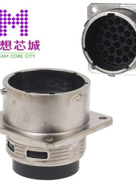 UT002028PH UT002028PH6 UT002028SH6