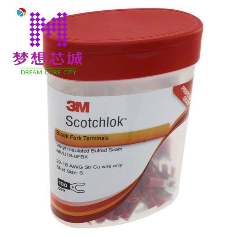 MVU18-6FBX-BOTTLE MVU18-6FFBK MVU18-6FLK