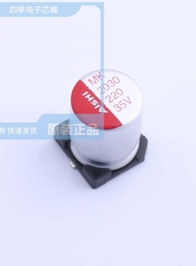 EMK1VM221FB0D00R EMK1VM330E83D00R EMK1VM331GD0D00R