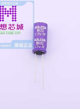 BCC2R7M705YS1020A2NS01  BCC2R7S205YS0812A2NS01