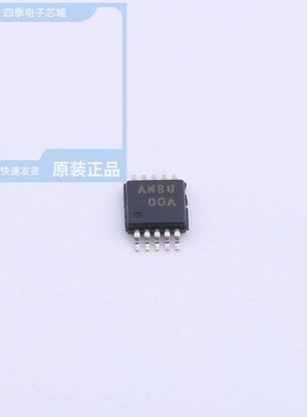 CAT5132ZI-10-GT3 CAT5132ZI-50-G CAT5132ZI-50-GT3