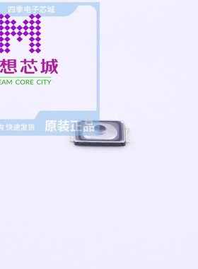 TS2306A 230gf 9 TS2306A 240gf MSM 9 TS2306A 330gf