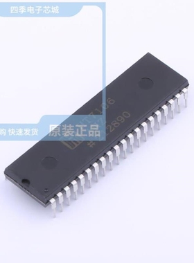 HT7106ANZ HT7106ARQZ44 HT7106ARTZ