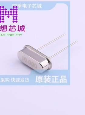 49SAC100001352060 49SAC10000201060 49SAC11059202060