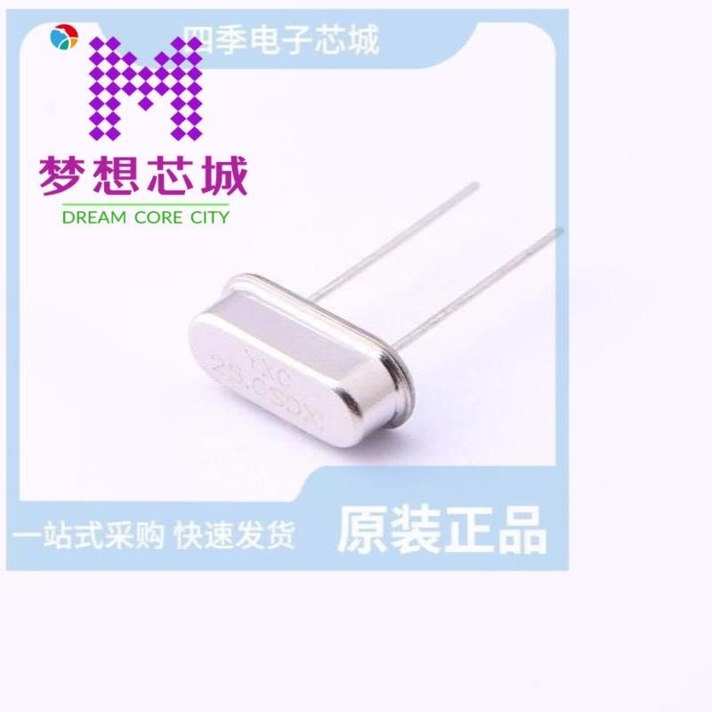 X49SD25MSD2SI X49SD26MQB2SI X49SD26MSD2SC