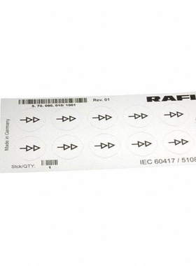 5.70090.0101001 5.70090.0111001 5.70090.0121001