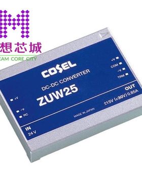 ZUW252415 ZUW254812 ZUW254815