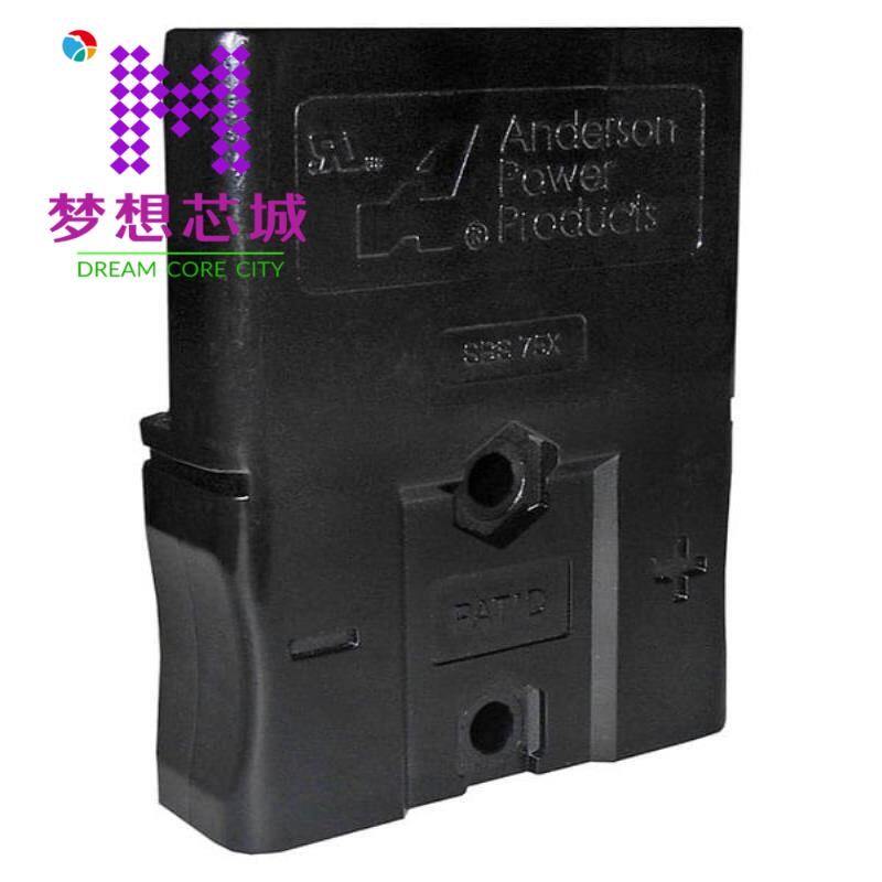 PSBS75XBLK-BK PSBS75XCLP2 PSBS75XCLP2-BK