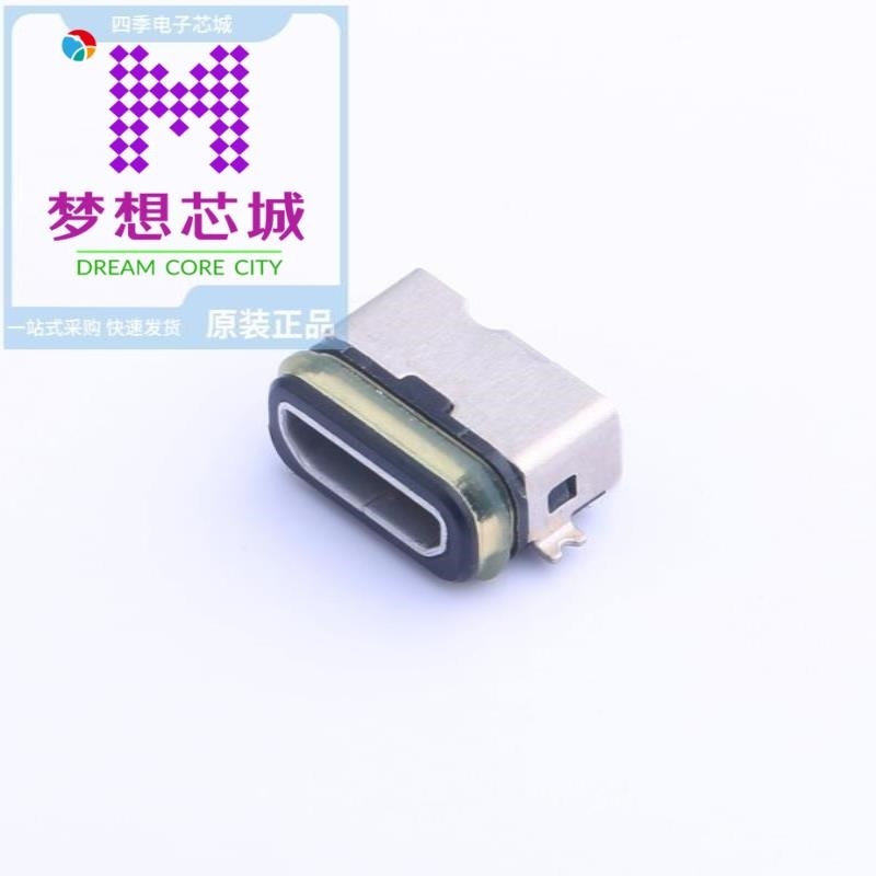 GT-USB-6017 GT-USB-6008C GT-USB-7001A