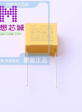 MKP474K275A33 MKP474K310A04 MKP475K275A02