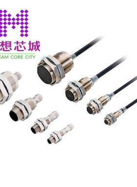 E2E-X4B212-M1 E2E-X4B2L12 2M E2E-X4B2L12-M1