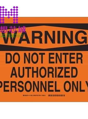 11095 110957-HMC453ST89 110976-HMC453QS16G