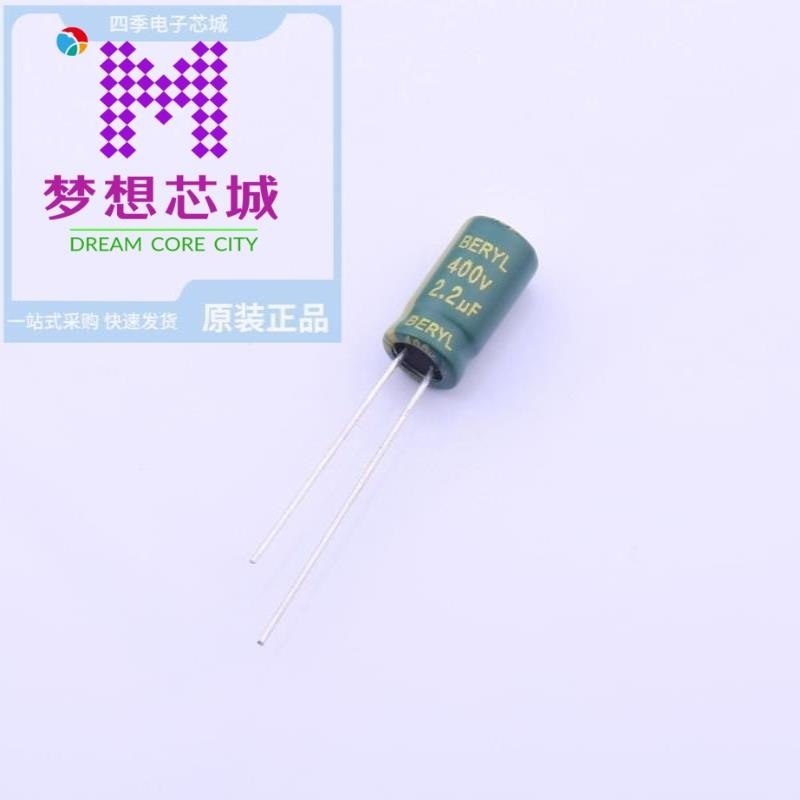 RC400M2R2LO6.3*12TH-2A1E  RC400M2R2LO8*12D-1A3C