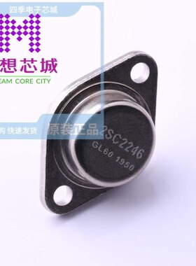 2SC2246T3BL 2SC2258 2SC2275