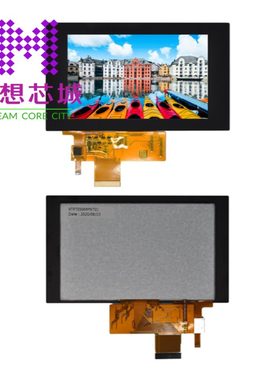 VTFT050MPNT01 VTFT050MXFT01 VTFT070MPNT03