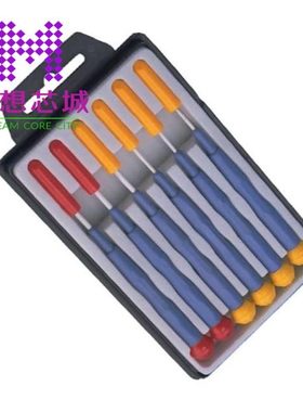 13231 132312-1 132313-1