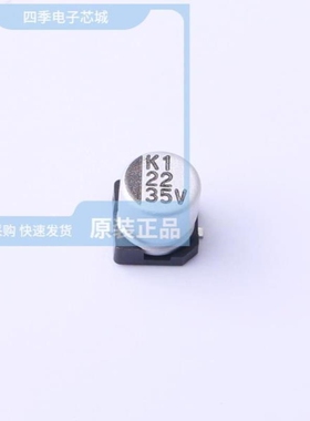 CK035M220D5APKKKV00R  CK035M470E5APKKKV00R