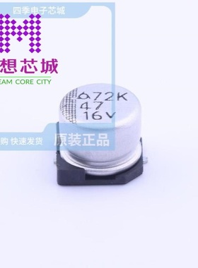 MVK 16V47 M 6.3*5.2 MVK 16V470 8*10 MVK 16VC220M 6.3*8 6.3TP