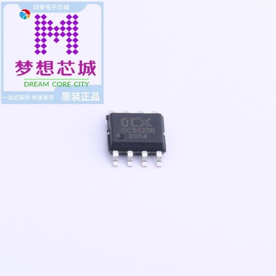 OC5020B OC5021B OC5022B