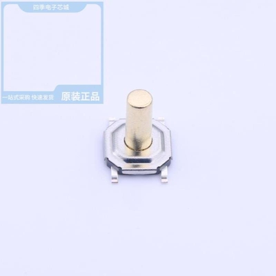 GT-TC084E-H060-L5 GT-TC084E-H070-L5 GT-TC084E-H090-L5