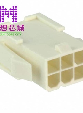 1969605-6 1969608-1 1969608-2