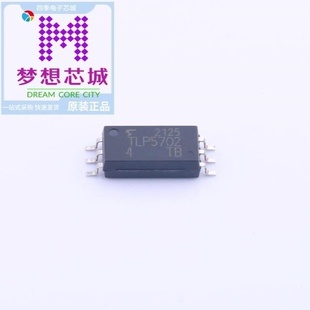 TLP5702(D4-TP,E(T TLP5702(D4-TP4,E TLP5702(TP,E