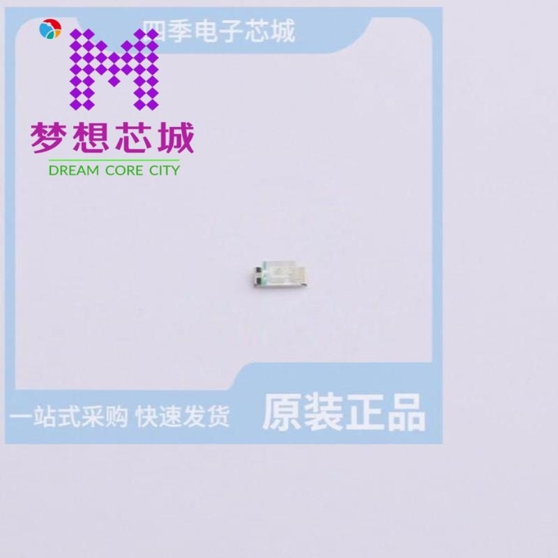 HL-PST-1608H203BC-04/HL-PST-1608H233W(6000-7000K)