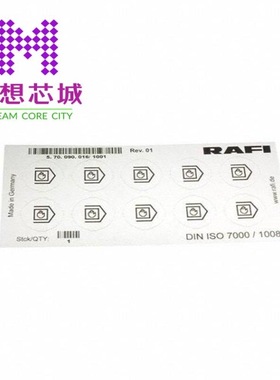 5.70090.0161001 5.70090.0171001 5.70090.0181001