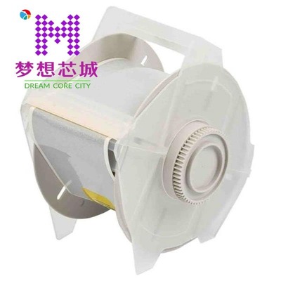 76706 767061-1 767061-2