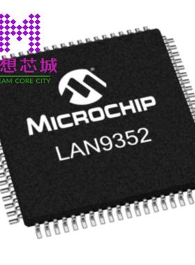 LAN9352I/PT LAN9352T/ML LAN9352T/PT