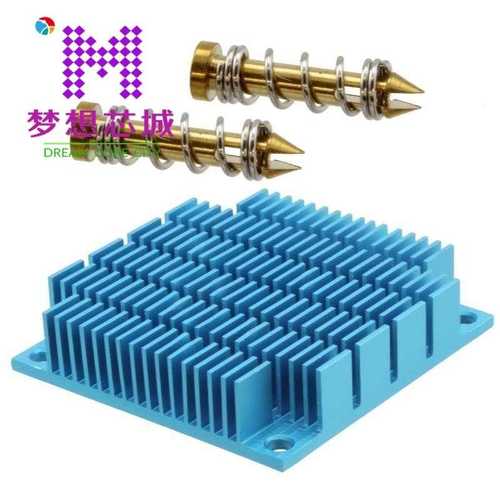 X2016H-17-N0 X2016H-18-N0 X2016H-19-N0