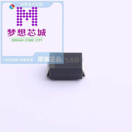 电子元器件芯片原装快速发货