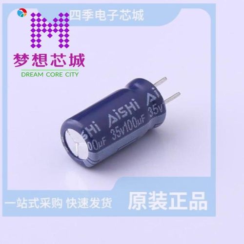 ERM1VM101E12C38T ERM1VM220D11OT ERM1VM221F12OT