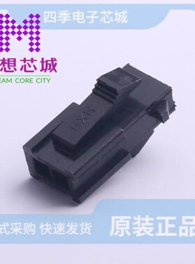 HX30002-2R bk HX30002-2WA bk HX30002-4A
