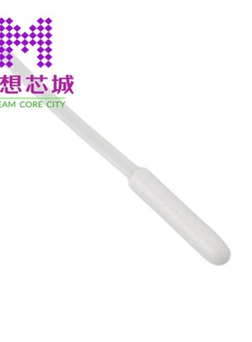 USP12838 USP12840 USP12920